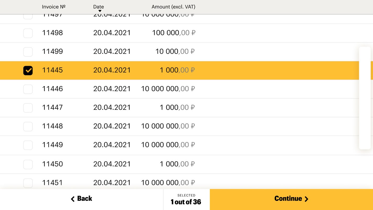 Emex invoice list with one invoice selected