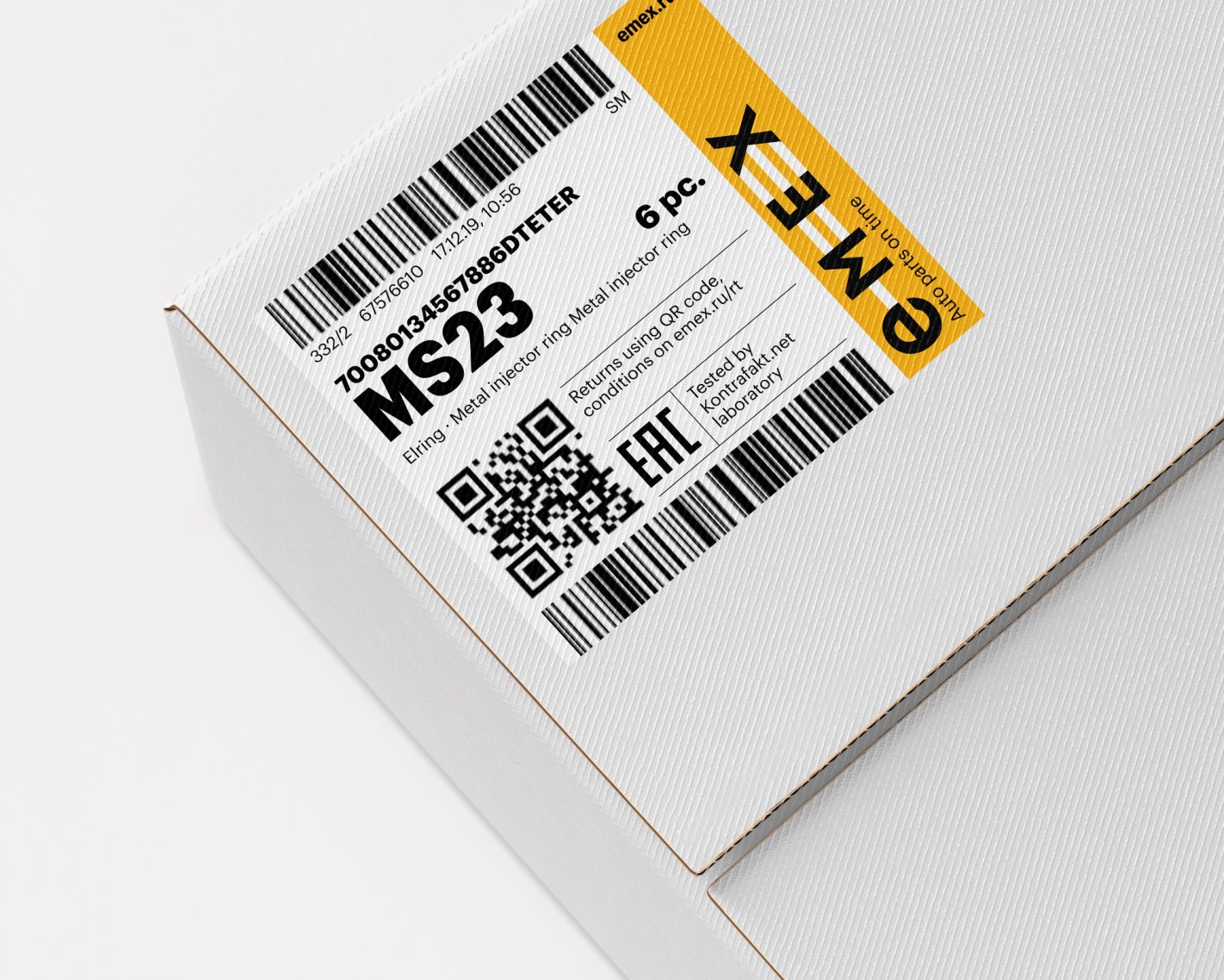 Printed materials design system Emex
