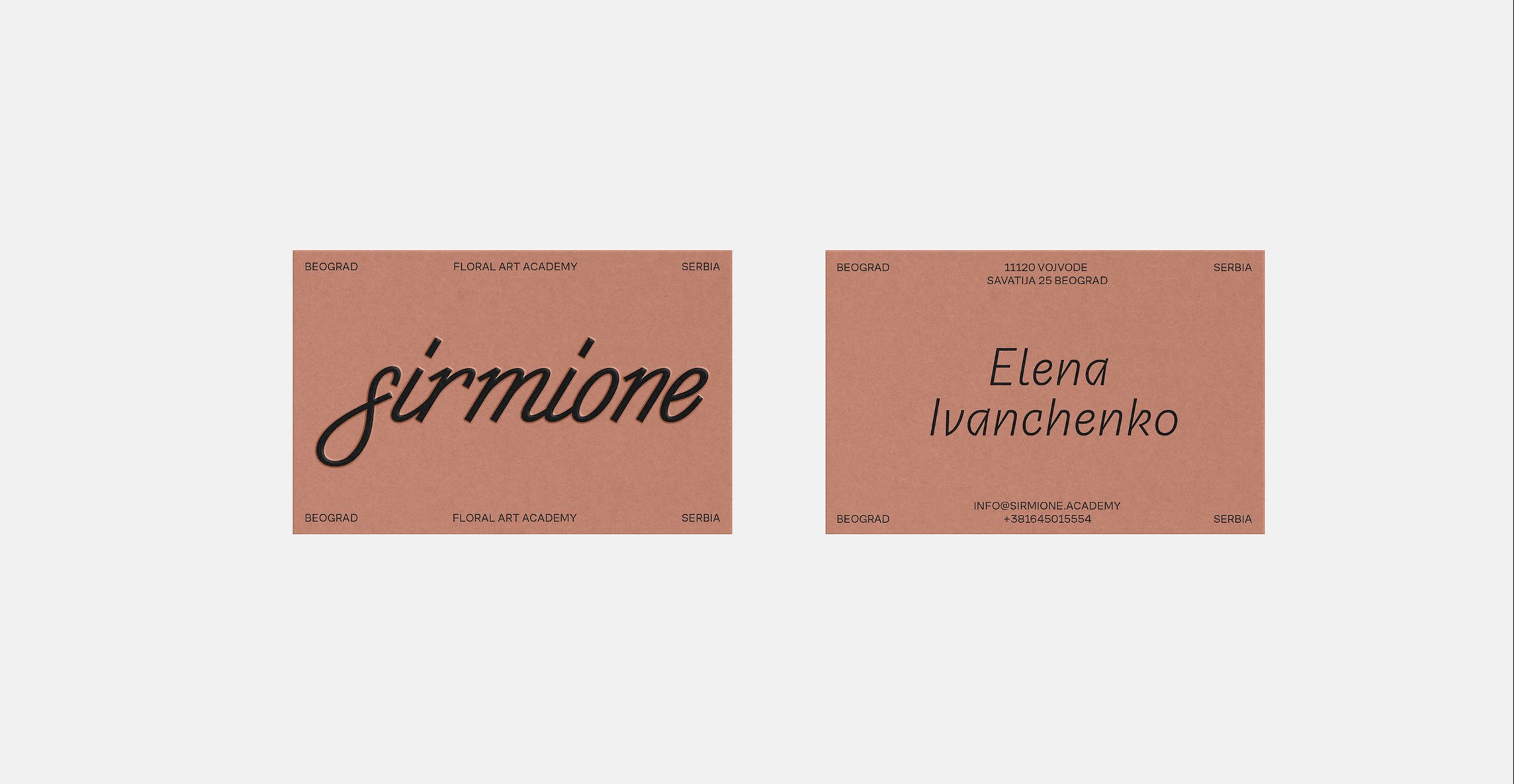 Sirmione business card, front and back sides